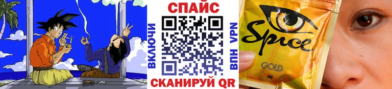 ссылка на мегу ТОР Сосновый Бор Бутират GHB где купить