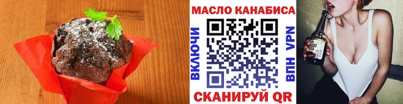 Canna-Cookies марихуана  закладка  площадка какой сайт  Сосновый Бор 