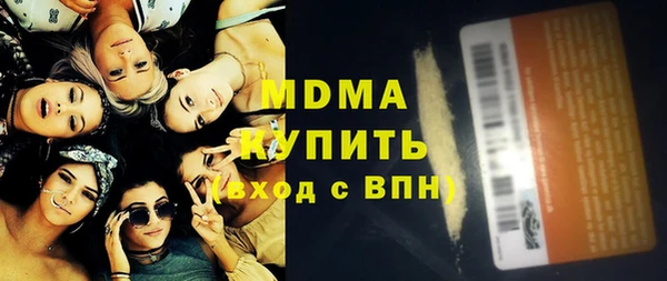 бутик Алзамай