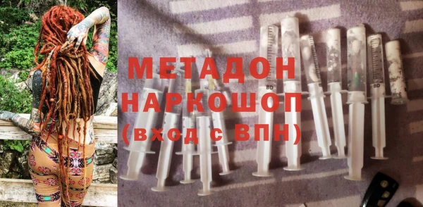 бутик Алзамай