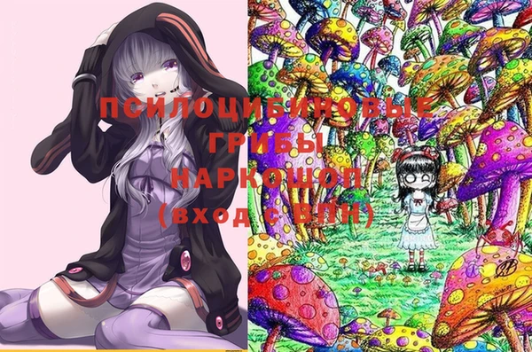 бутик Алзамай