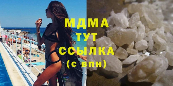 бутик Алзамай