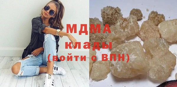 бутик Алзамай