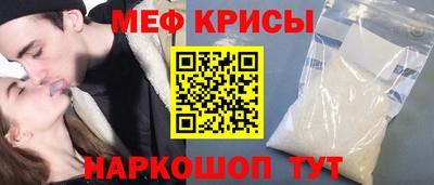 кокаин премиум Конаково