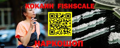 амфетамин Коммунар