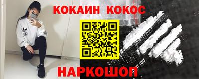 амфетамин Коммунар