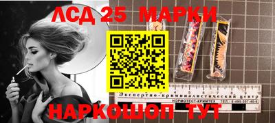 амфетамин Коммунар
