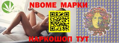 амфетамин Коммунар