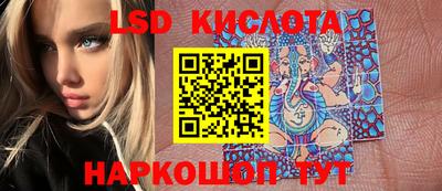 кокаин премиум Конаково