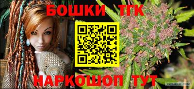 амфетамин Коммунар