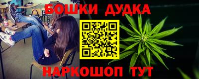 кокаин премиум Конаково