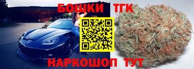 амфетамин Коммунар