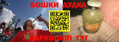 амфетамин Коммунар