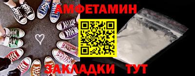 кокаин премиум Конаково