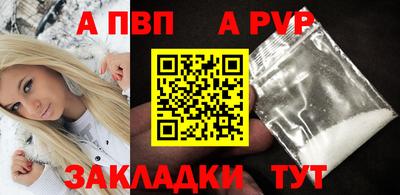 амфетамин Коммунар