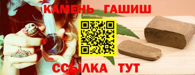 амфетамин Коммунар