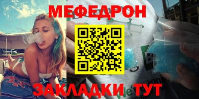 амфетамин Коммунар