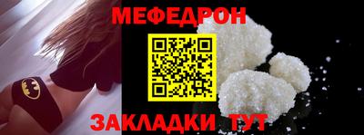 амфетамин Коммунар