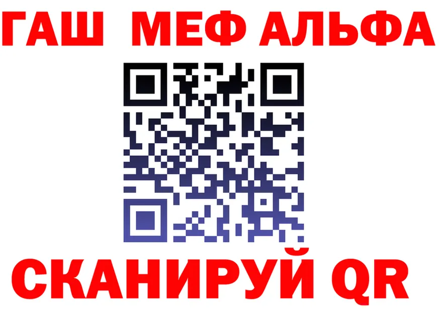 МЯУ-МЯУ мука зеркало площадка MEGA Сосновый Бор