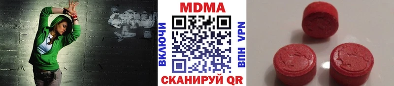 маркетплейс официальный сайт Сосновый Бор MDMA кристаллы mega маркетплейс