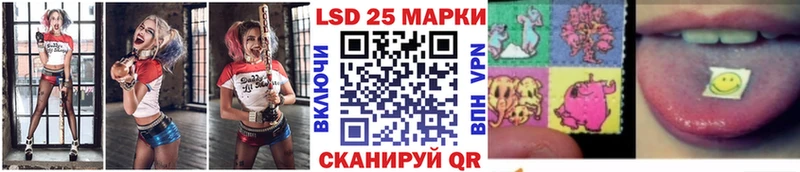 цены наркотик  Сосновый Бор  Марки 25I-NBOMe 1,8мг 