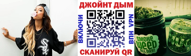цены наркотик  Сосновый Бор  Бошки марихуана ГИДРОПОН 
